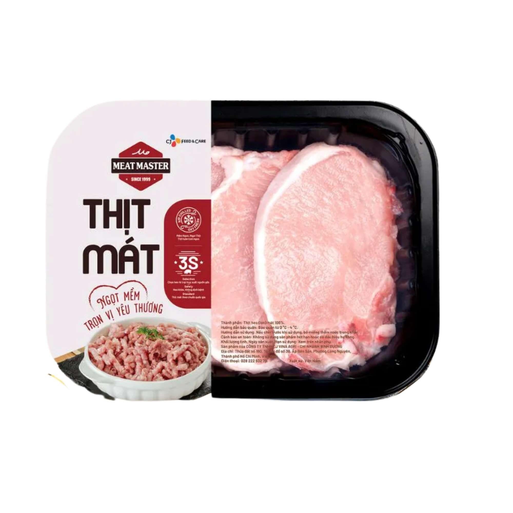 Tươi Cốt lết heo chất lượng cao từ Meat Master, nguyên liệu tươi ngon đảm bảo vệ sinh an toàn thực phẩm.